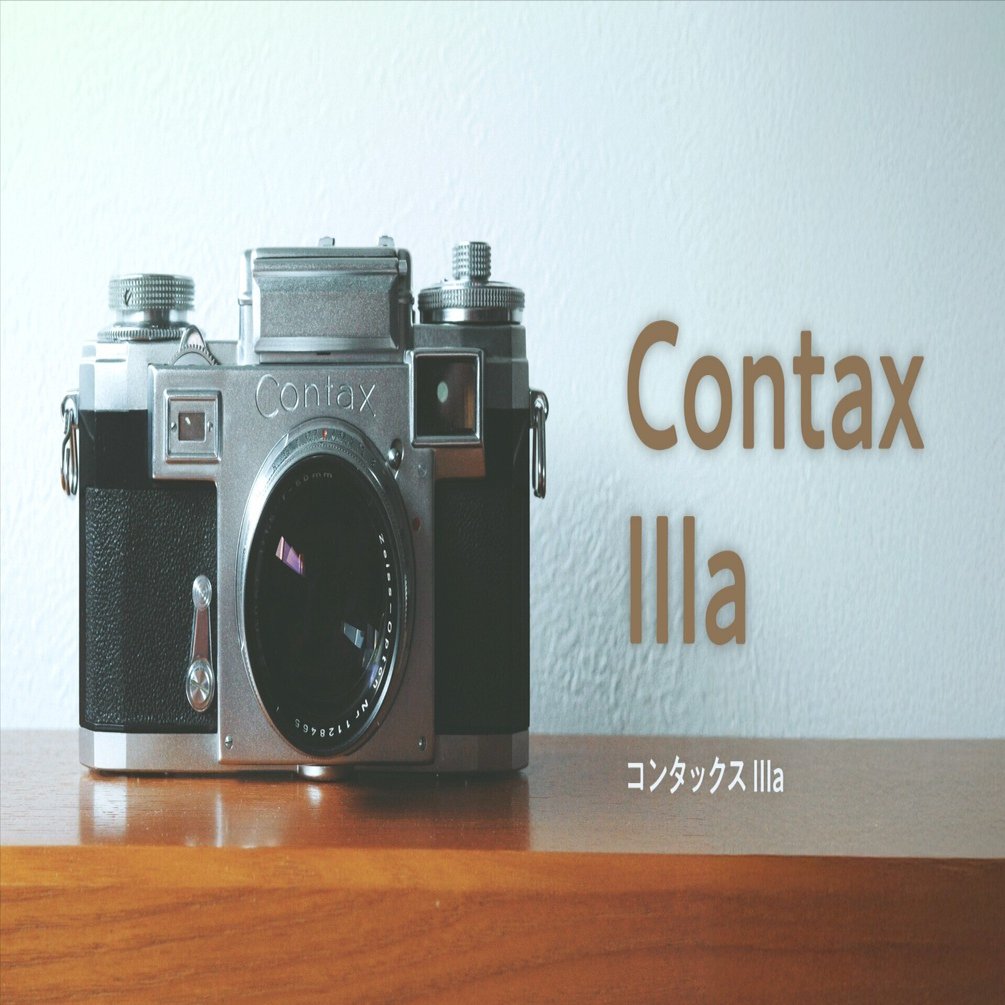Film Roll】 CONTAX IIIa｜2025-2026 Winter｜本間 恭介 / MARKS