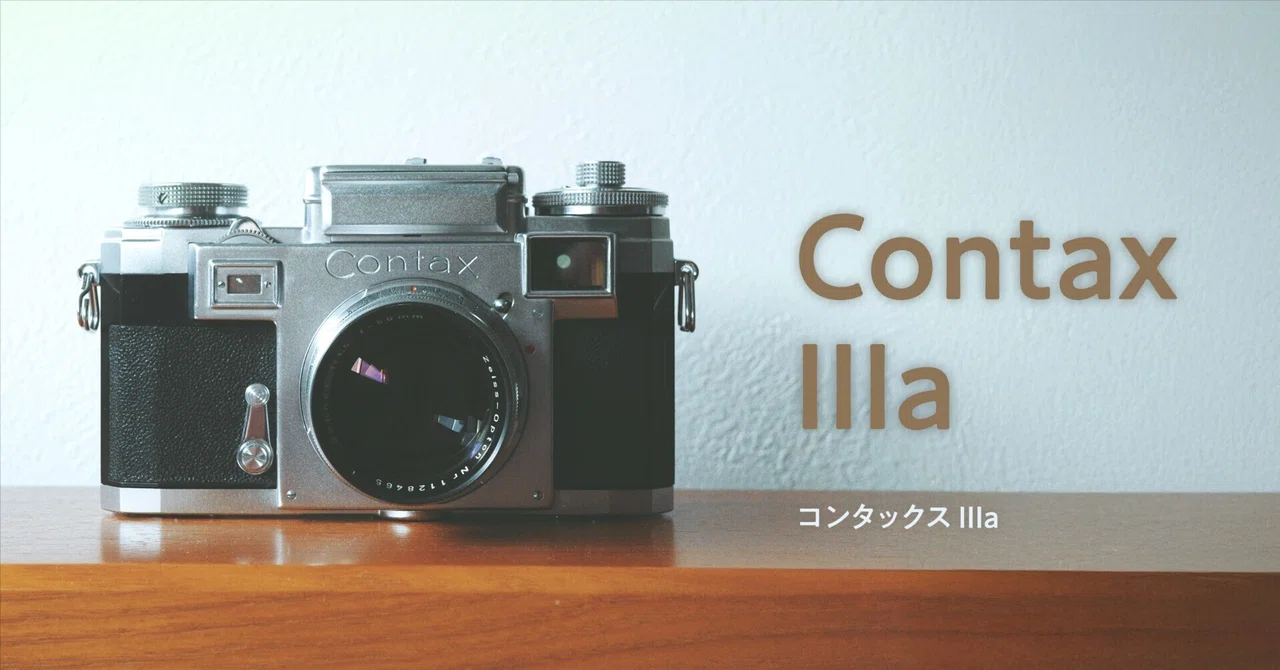Film Roll】 CONTAX IIIa｜2025-2026 Winter｜本間 恭介 / MARKS 