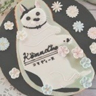 メレンゲクッキーですみっコぐらしを作ってみました コマディーヌkomadine Note