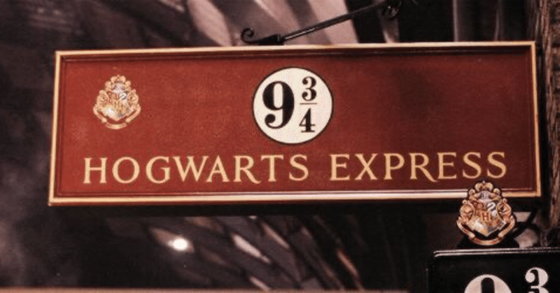フランス語でharry Potterを読んでみる 2 Yukino Note フランス語でharry Potterを読んでみる 2 Yukino Note