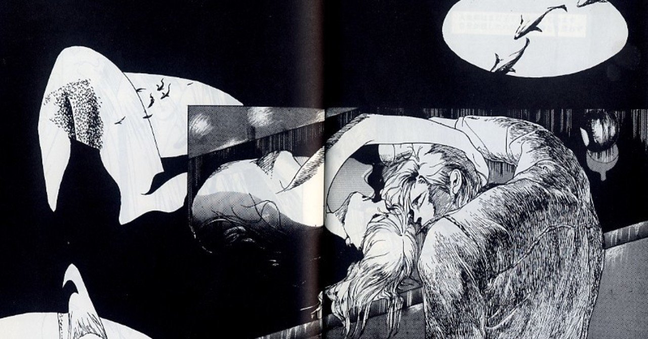 アクアリウム 白井弓子 Note アクアリウム 白井弓子 Note