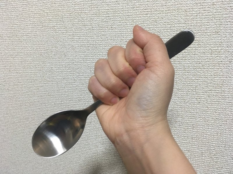 スプーンの持ち方を楽しく覚える方法 たこせんせい Note スプーンの持ち方を楽しく覚える方法 たこせんせい Note