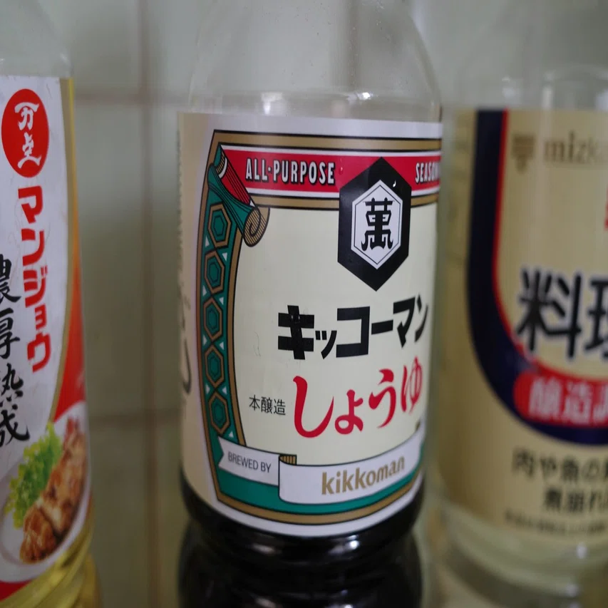 キッコーマンしょうゆに“不可能図形“を見つけたい｜3yk