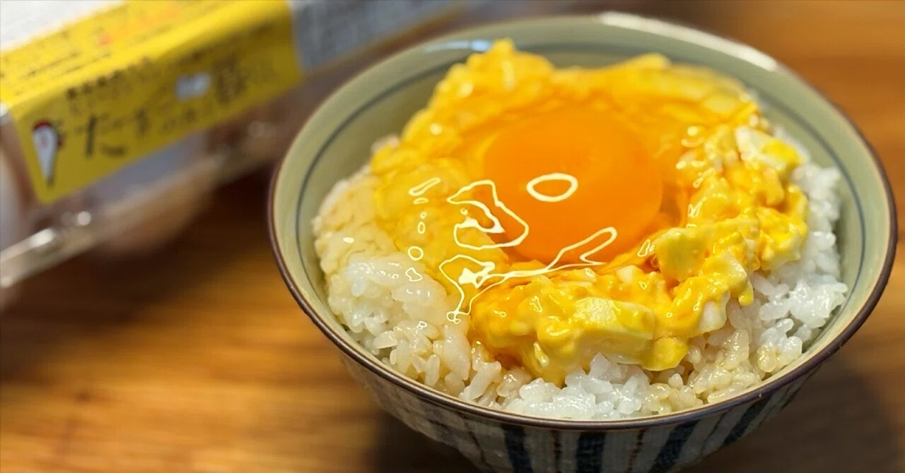 真実の卵かけご飯:015】たまごサラダ｜めしコイズミ