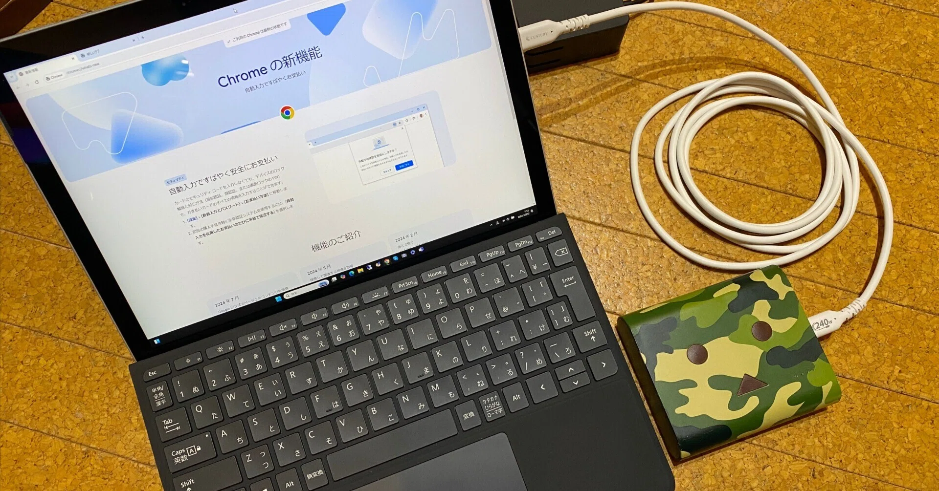 外でインターネットLTE/SIM Surface Go 2 8GB/128GB⑪ | ヤマダウェブコム