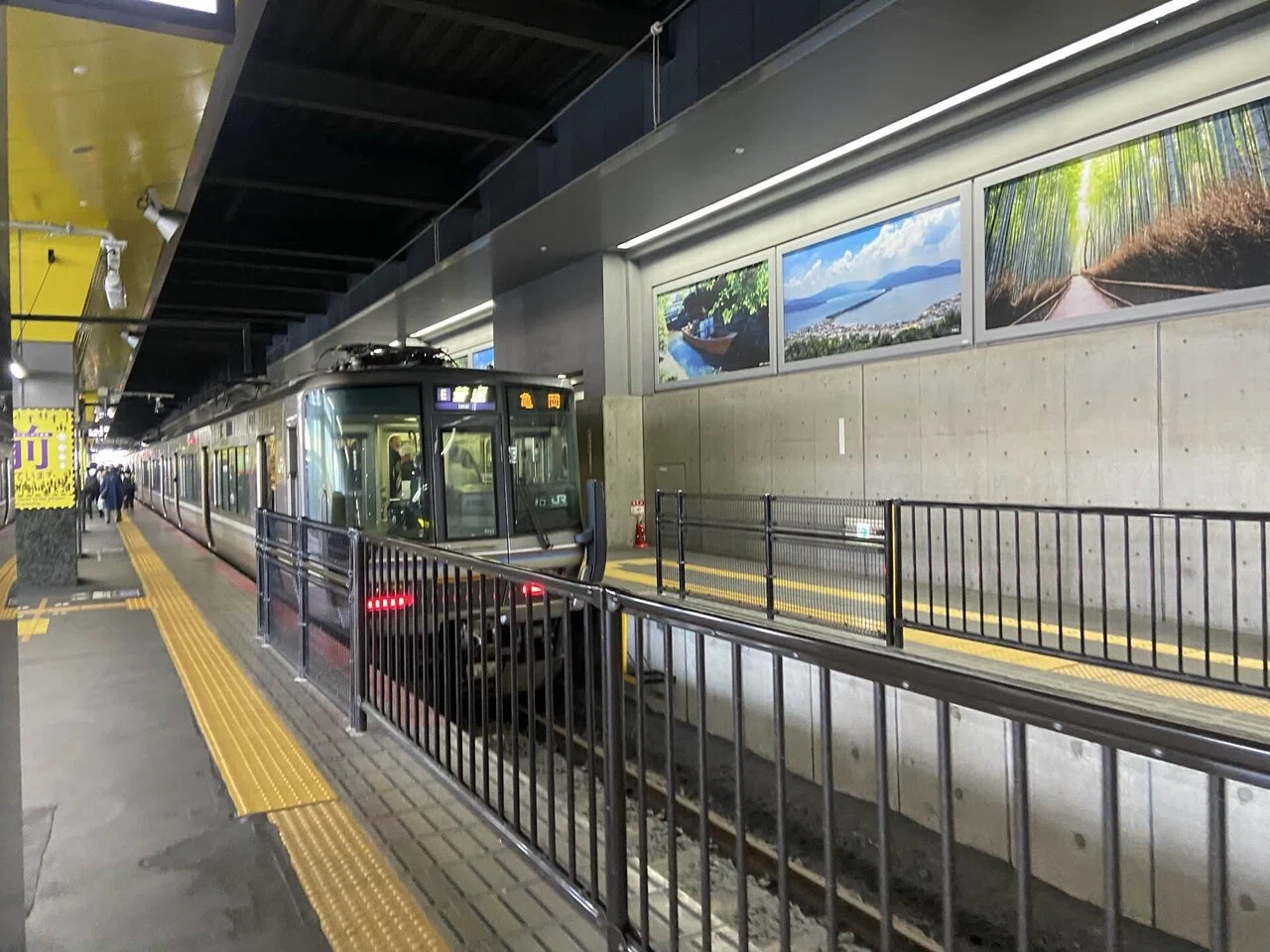 さくらと列車2026@嵐電と阪急6300系｜Yuki（ゆうき）