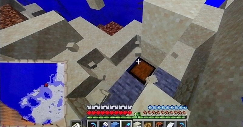 マイクラサバイバル日記 埋もれた宝を求め アスナル総合館 Note
