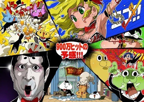 うるせえまだステイホームするぞ おススメの娯楽の時間だああああああああ 前編 顎関節症 Note