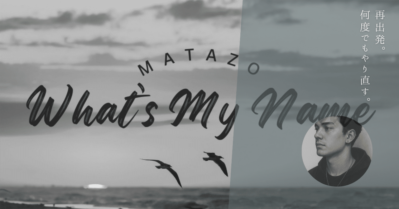 Beyond the Numbers: Decoding the Hidden Human Bottlenecks and the “Boss” Effect