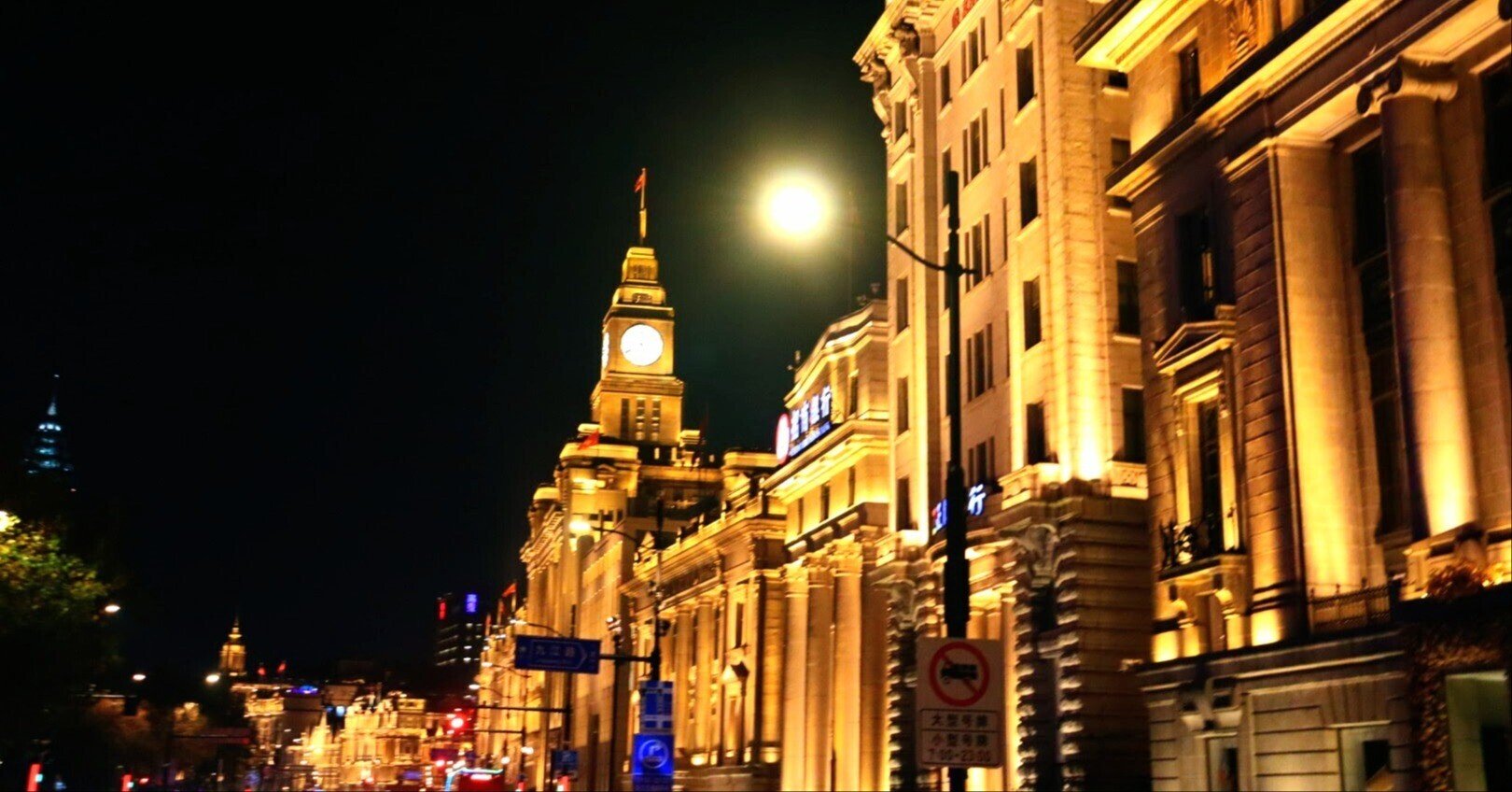 中国】闇夜に耀く美しき摩天楼「外灘」‐上海‐｜Mizuho🌺アジア旅の