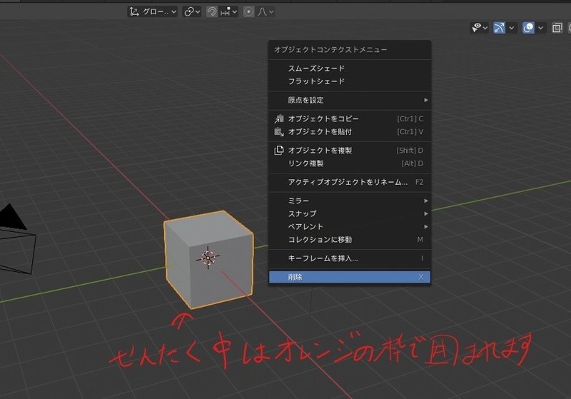 折り紙以外でダイヤモンドを作る方法 Iki Seiya Note