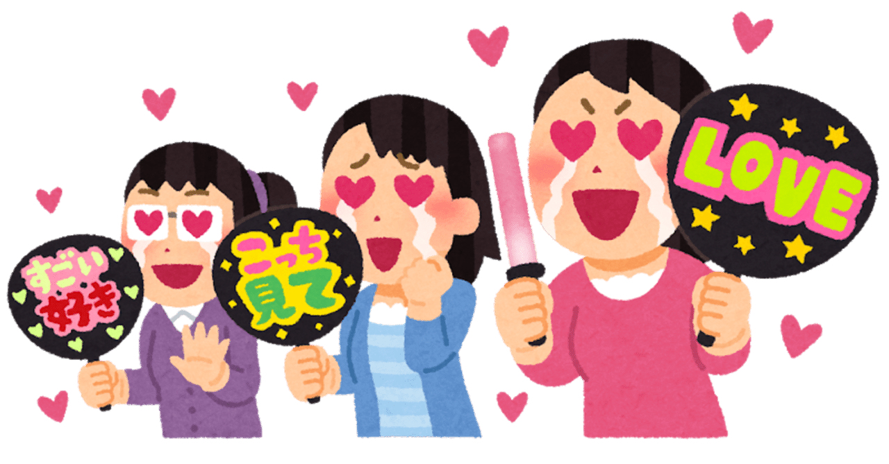 本当は５つになんて選べないのだけど さやか Note