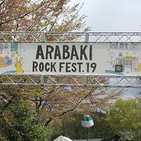 つんく の原点 シャ乱qに魅せられたあの頃 平凡彗星 Note