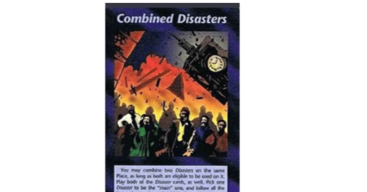 イルミナティカードと日本 Aico Note イルミナティカードと日本 Aico Note