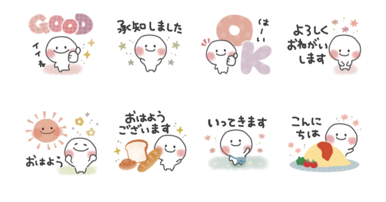 新作！LINEスタンプ🍀販売スタートしました🍀｜むらかみなつこ