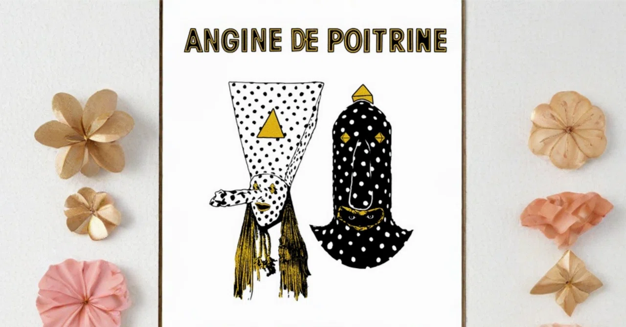 ANGINE DE POITRINE] アンジーヌ・ド・ポワトリーヌ T(L) ディスク