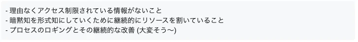 スクリーンショット 2020-05-24 21.46.05