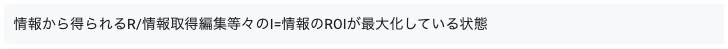 スクリーンショット 2020-05-24 21.46.14