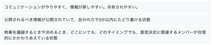 スクリーンショット 2020-05-24 21.46.40