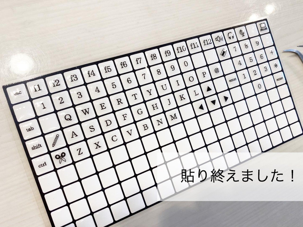 インスタ で人気を博したおうち時間で作るパソコンおもちゃ Dmg Style Note インスタ で人気を博したおうち時間で作るパソコンおもちゃ Dmg Style Note