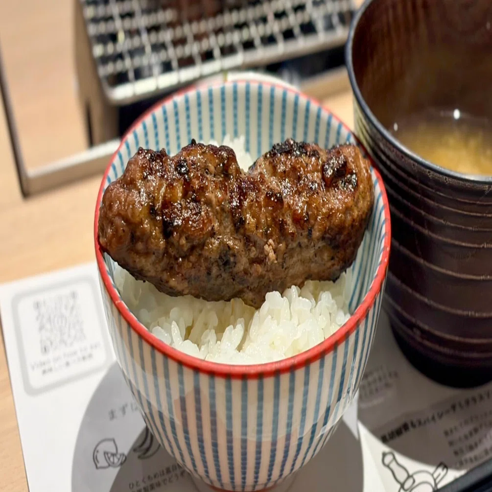 牛タンハンバーグの