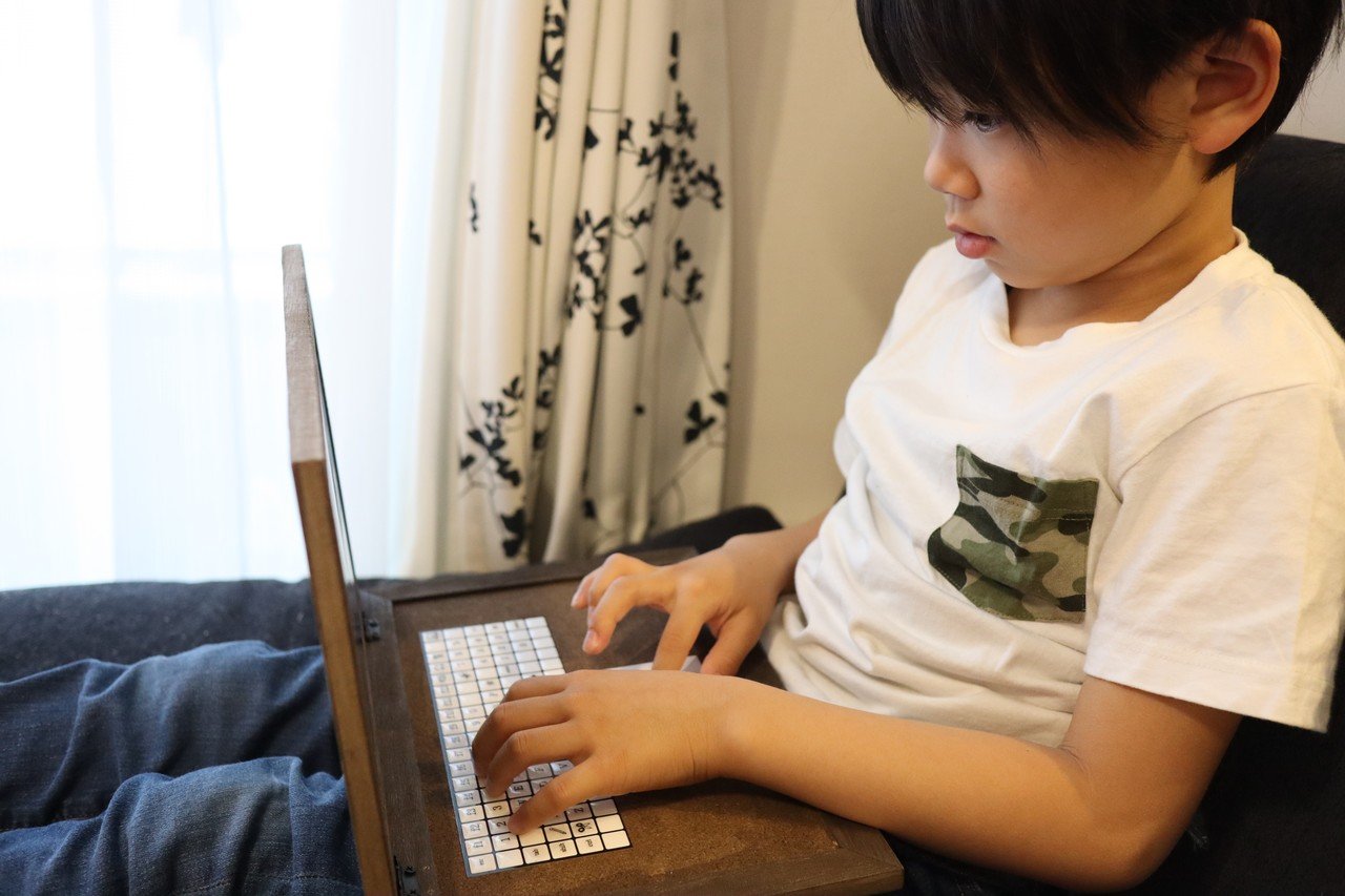 インスタ で人気を博したおうち時間で作るパソコンおもちゃ Dmg Style Note インスタ で人気を博したおうち時間で作るパソコンおもちゃ Dmg Style Note