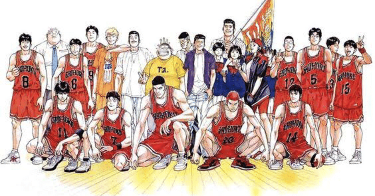 人生を変えた漫画 ムッタ物語 Note 人生を変えた漫画 ムッタ物語 Note