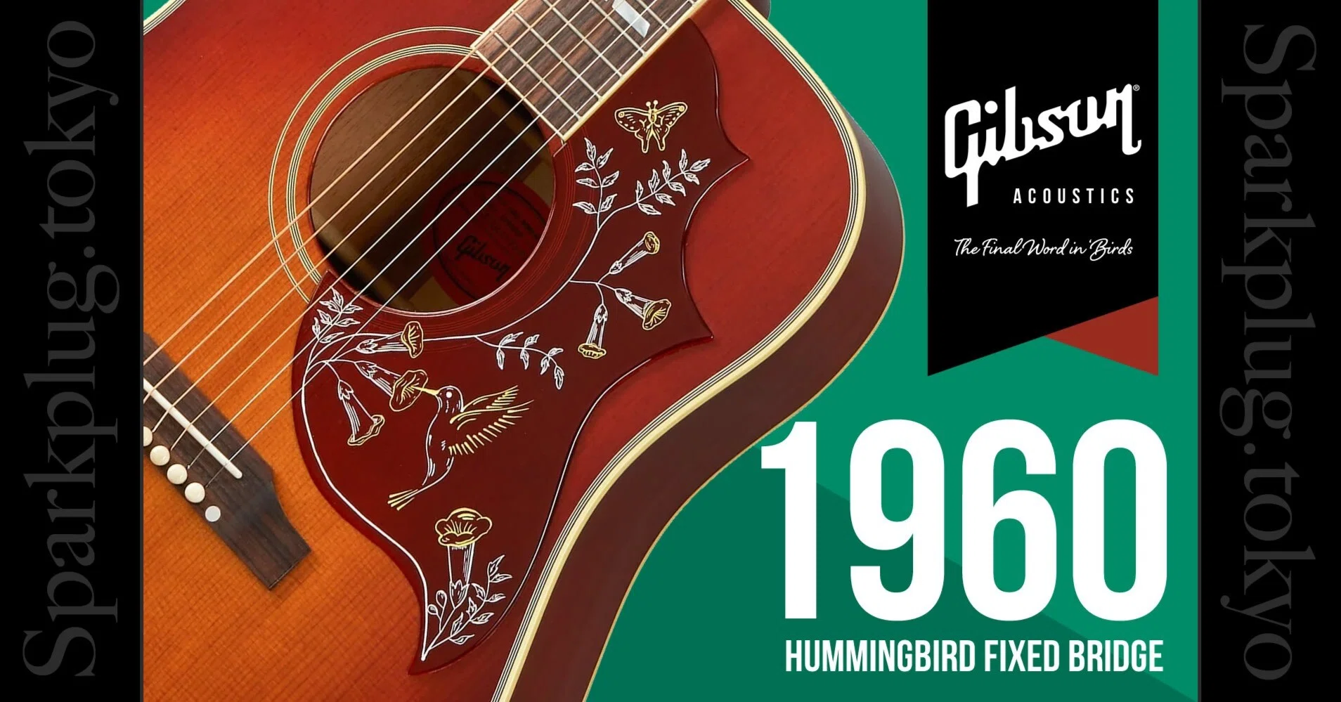 ギブソン ハミングバード 1960’s 1960s 復刻モデル　日本限定発売 ギブソン ハミングバード 1960's 1960s 復刻モデル 日本限定発売