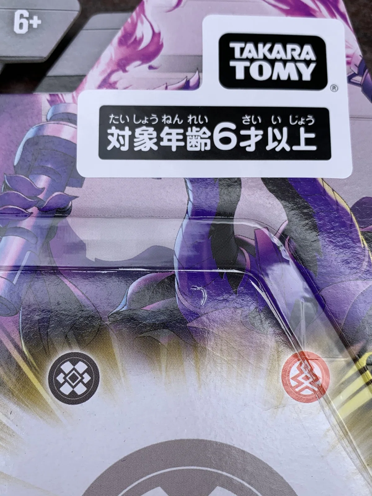 画像3
