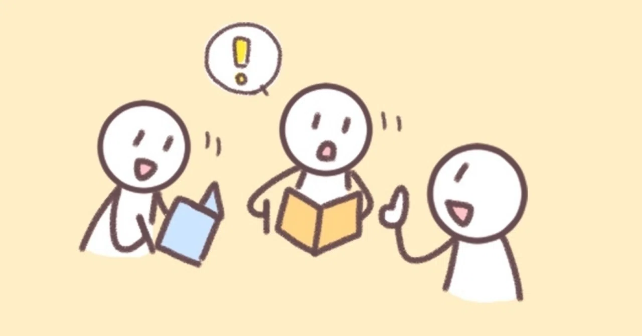 Making Proper Distinctions (2): Criticism vs. Slander｜もも