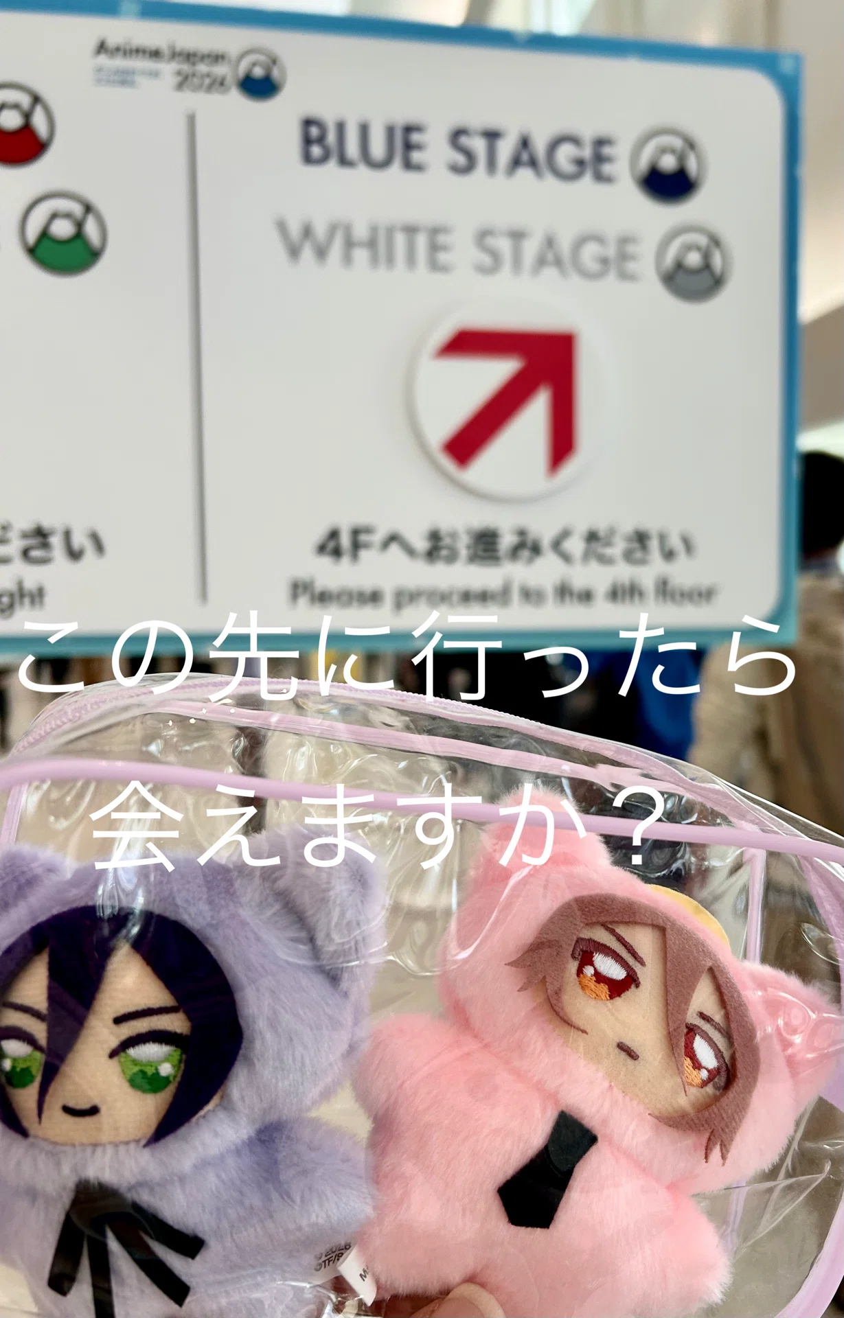 さらに後日【ちみけもますこっと自立までの道2】｜osanpo
