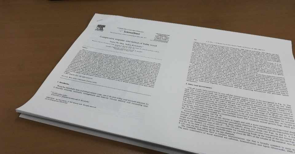 教員採用試験の小論文添削のお話 教員転職マン Note
