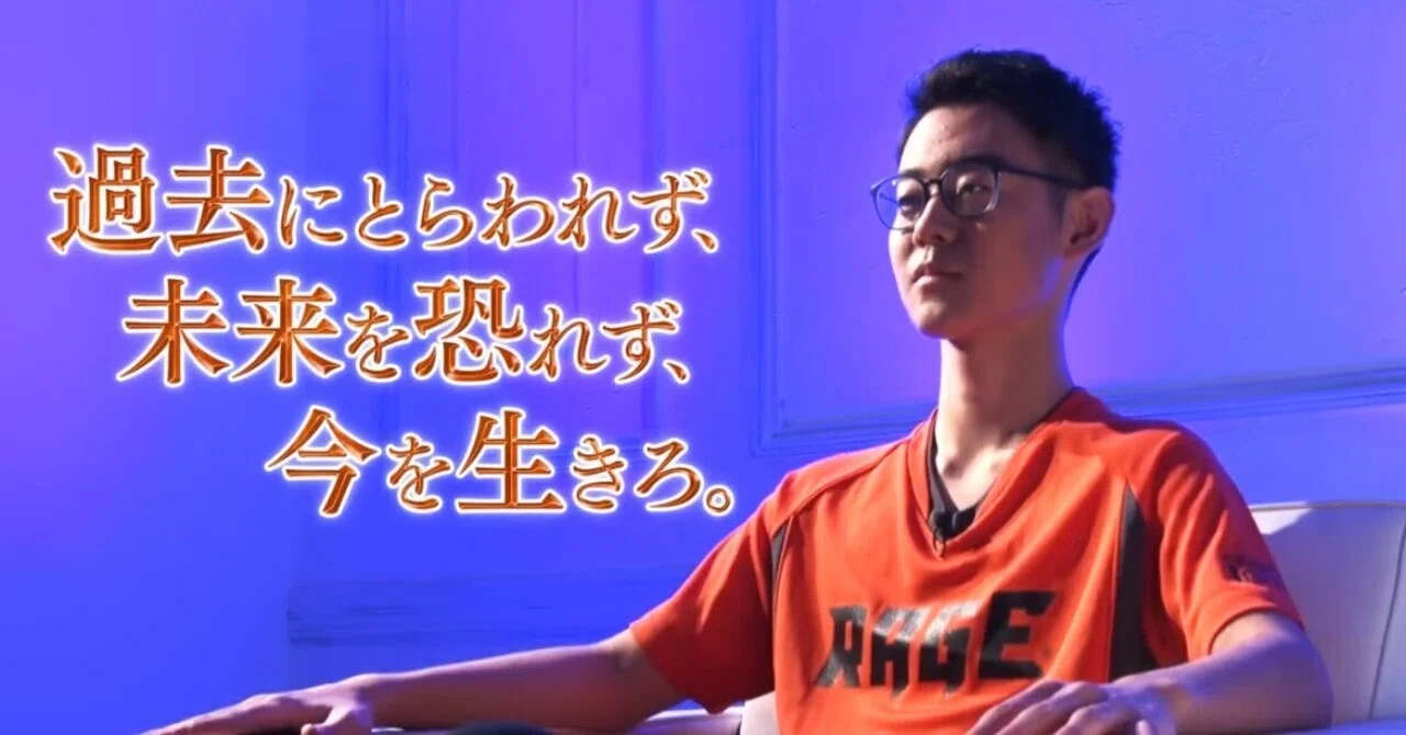 自己紹介は流行っていい｜あ