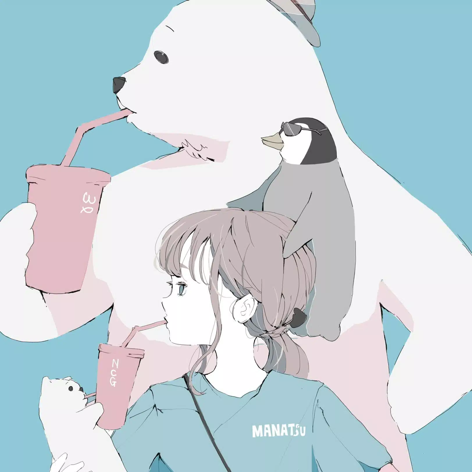 あまくに　みか