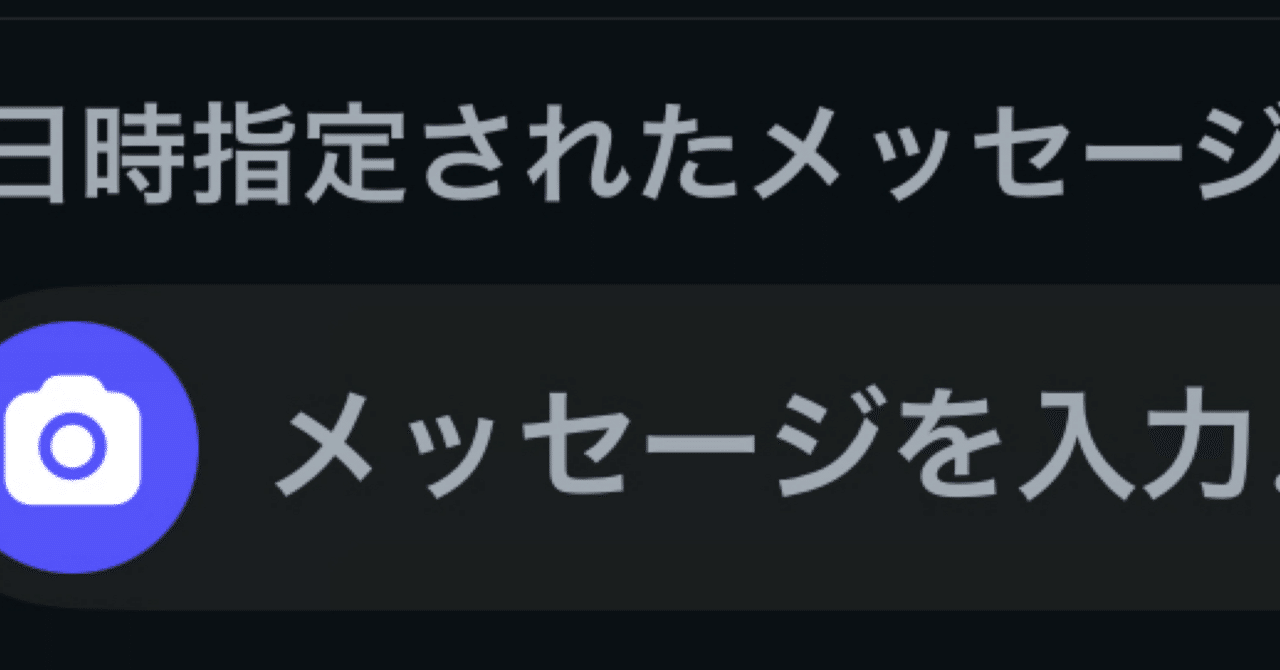 今、知ったこと！｜rainbow🌈hope✨1210