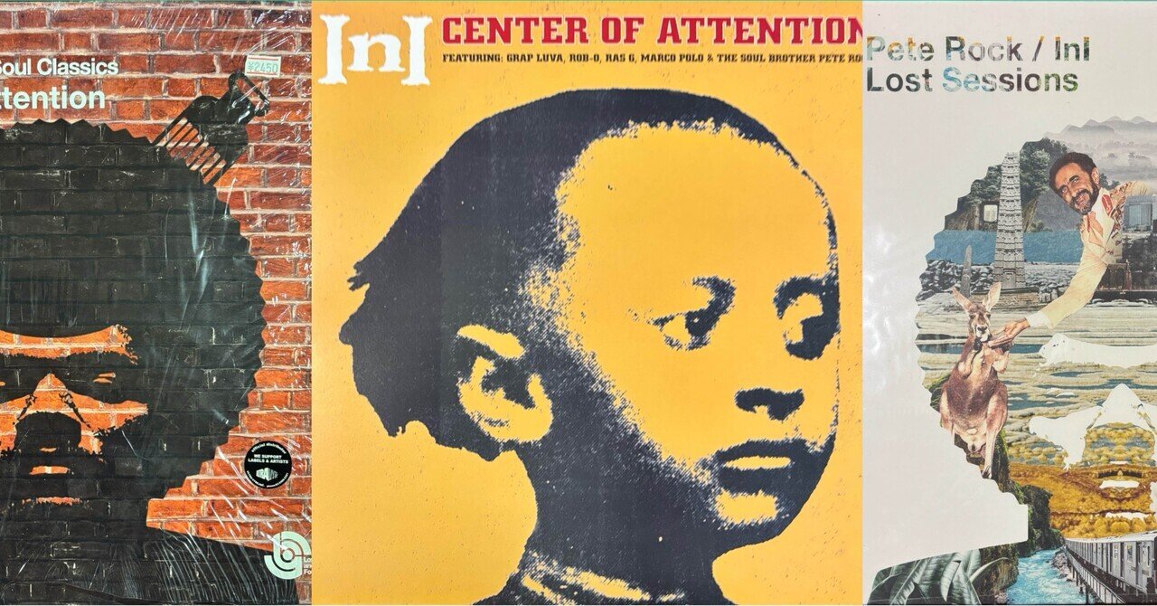 InI / Center of Attention｜HIP HOP JUNKIEEES