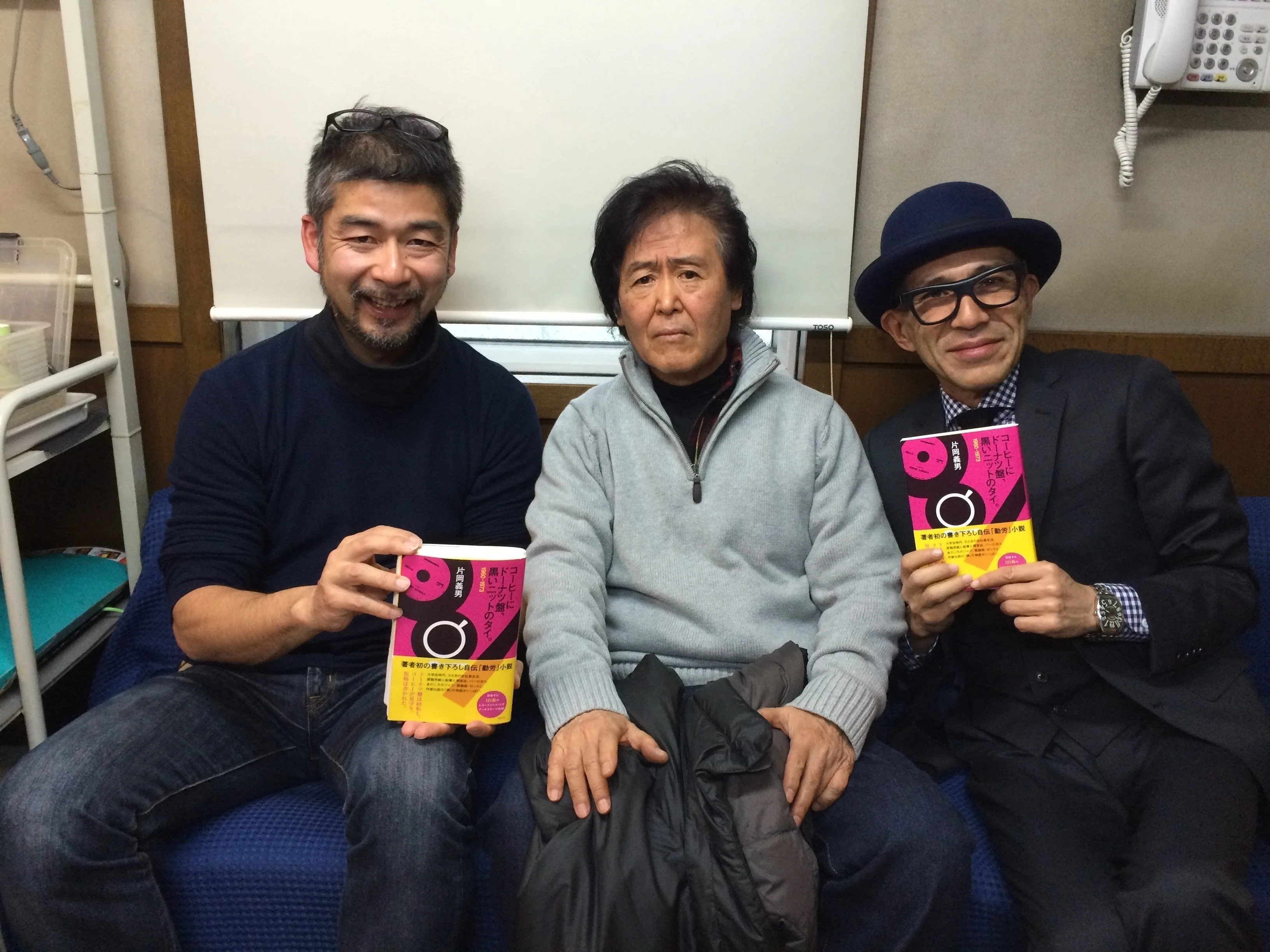 片岡義男さん ラジオ版 学問ノススメ スペシャルエディション ラジオ版 学問ノススメ Jfn公式 Note