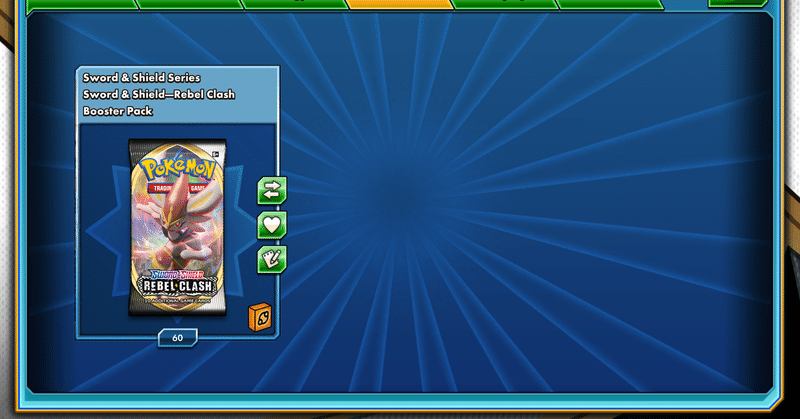 ポケカ デッキレシピマガジン Ptcgo Kawaida