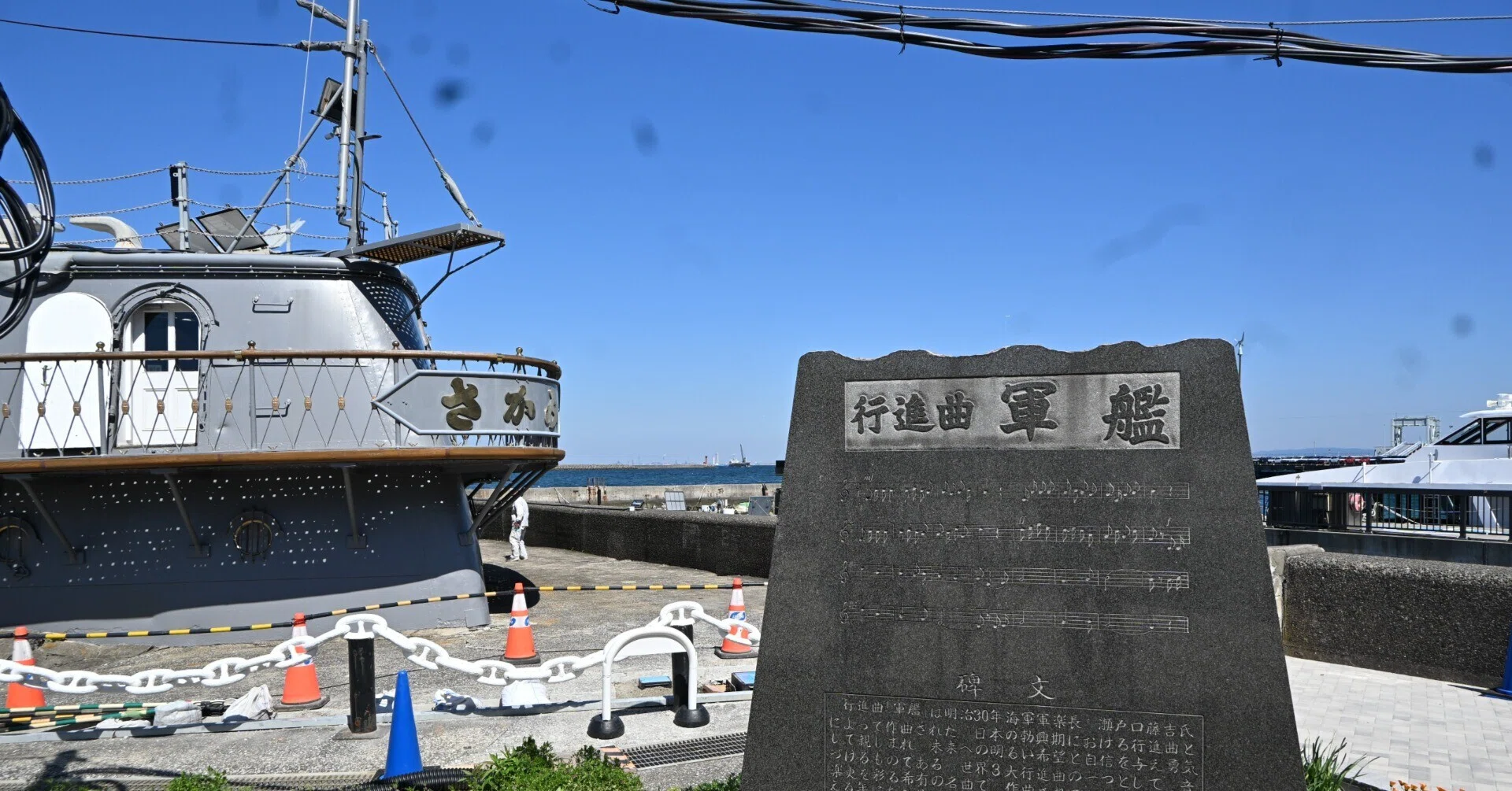 横須賀を歩く（中）｜桑原亘之介