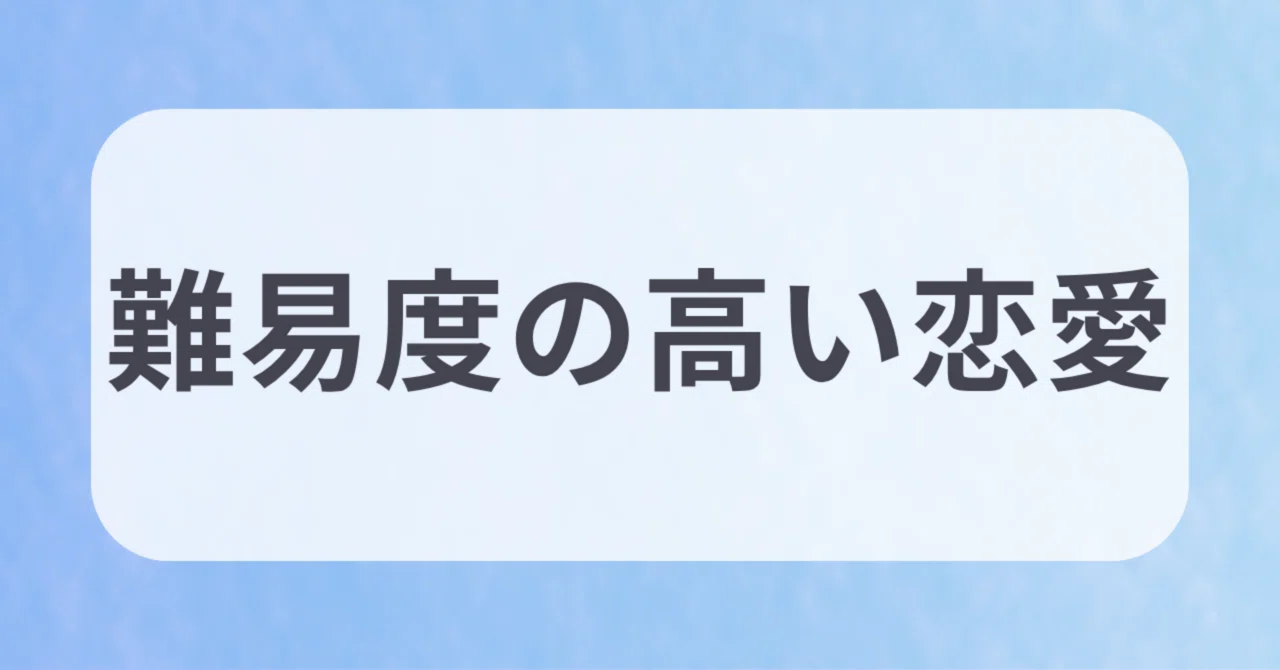 尊敬 で しか ない