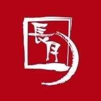 キヨの次にプロでナイキと契約したのは実は俺」森博幸インタビュー