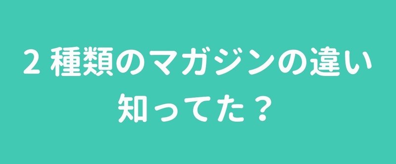 名称未設定-2