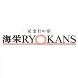 海栄RYOKANS