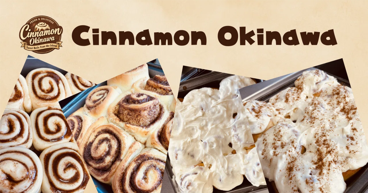 Cinnamon Okinawa 開店奮闘記 #3 理想の「Classic Cinnamon Roll」を