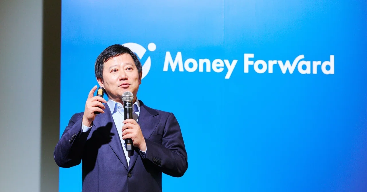 Money Forward AI Vision2026　この一年のAIの劇的な変化を振り返って