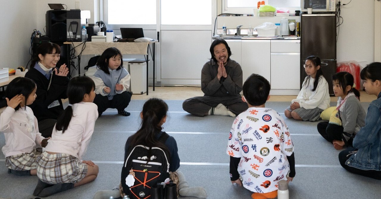 【4/26 子ども向け演劇ワークショップ開催】ときわえんげきクラブ