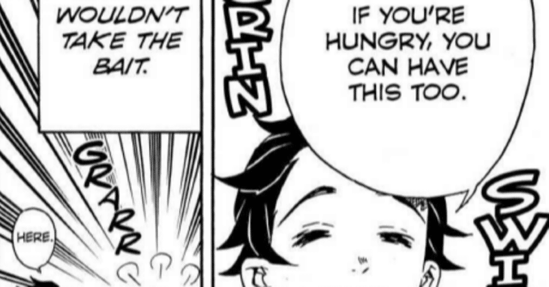 鬼滅の刃で中学英語 37 食べる eat じゃない 田中聖斗 作家 企画屋 教育家 note