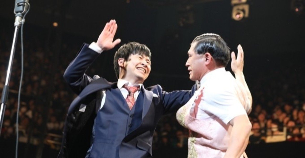 年目の人生 おびえる じるー Note