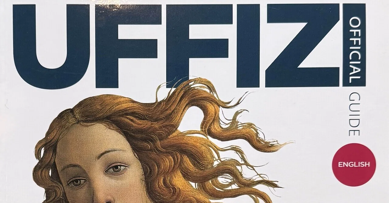 イタリア17】フィレンツェ2日目/ウフィツィ美術館とヴァザーリ回廊