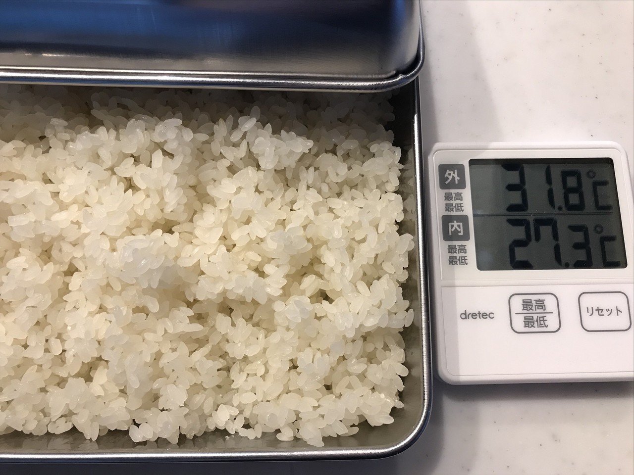 麹作り箱　数回使用 麹蓋（もろぶた・こうじ蓋）Sサイズ -国産天然杉100%